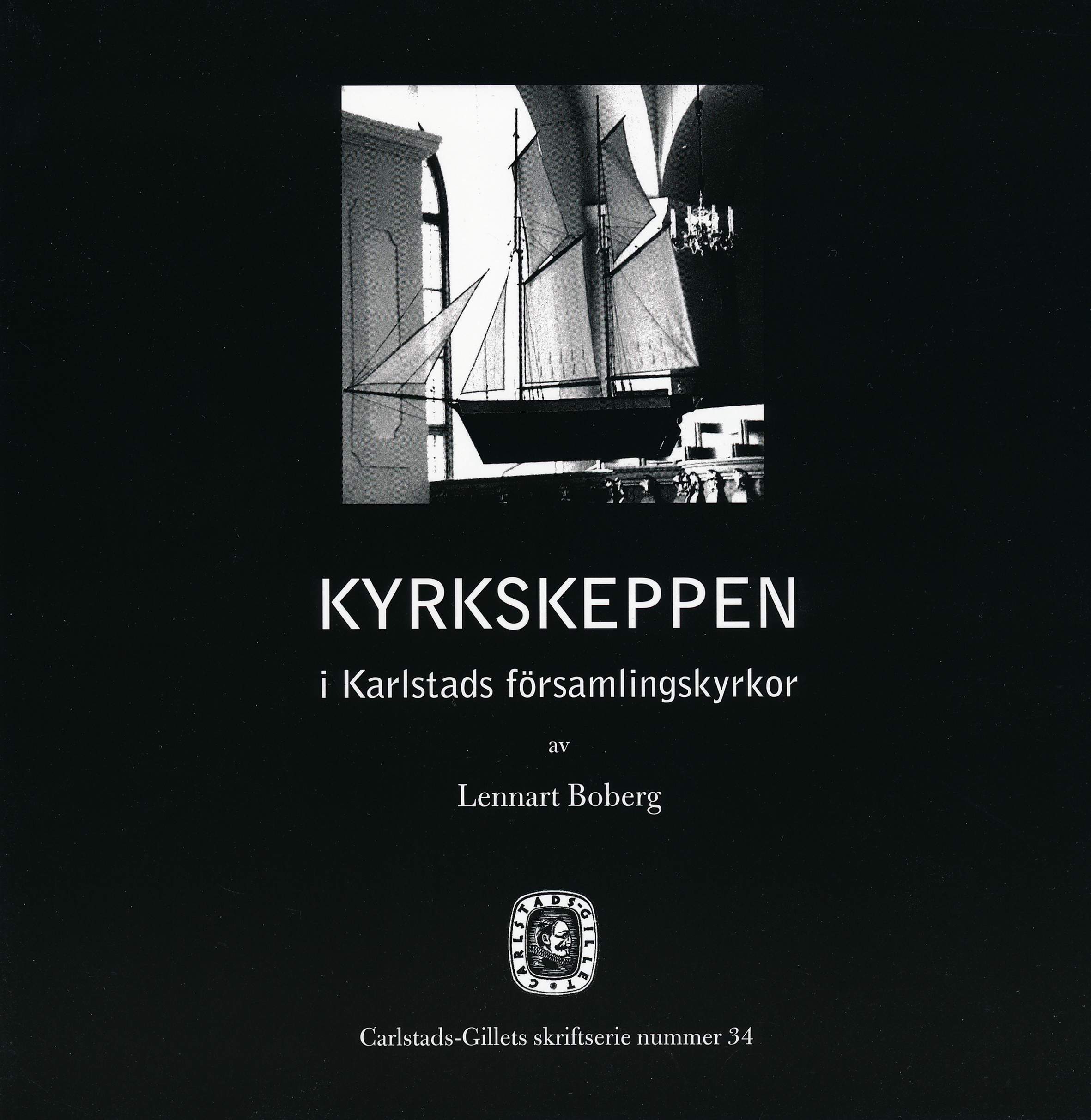 Kyrkskeppen i Karlstads församlingskyrkor