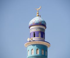 Minaret i Muskat